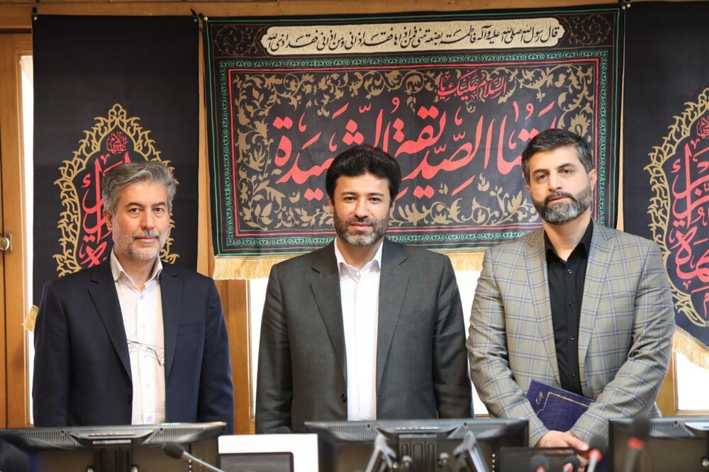 خبرگزاری آریا