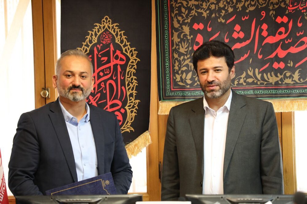 خبرگزاری آریا