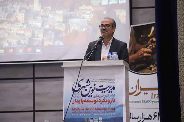 خرم‌آباد، شهر 63 هزار سال آب و زندگي و الگوي توسعه زيست‌محور ايران است