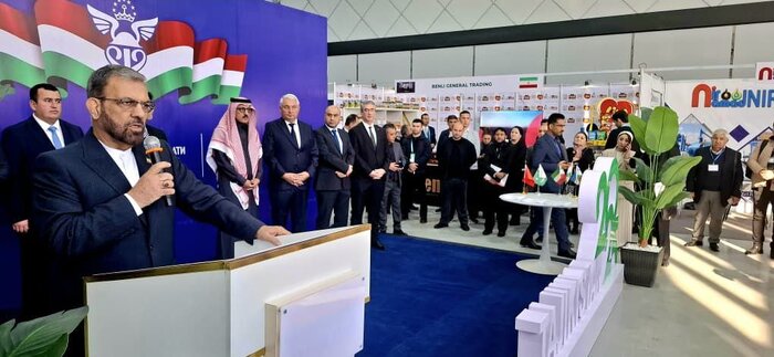 خبرگزاری آریا