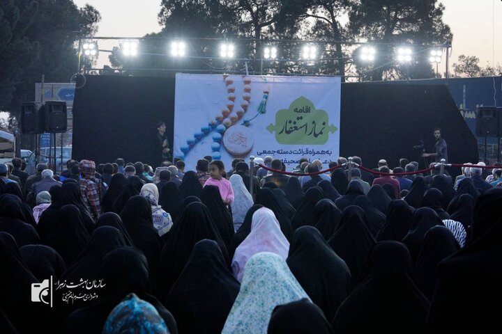 اقامه نماز استغفار و قرائت دعاي طلب باران در گلزار مطهر شهداي بهشت زهرا(س)