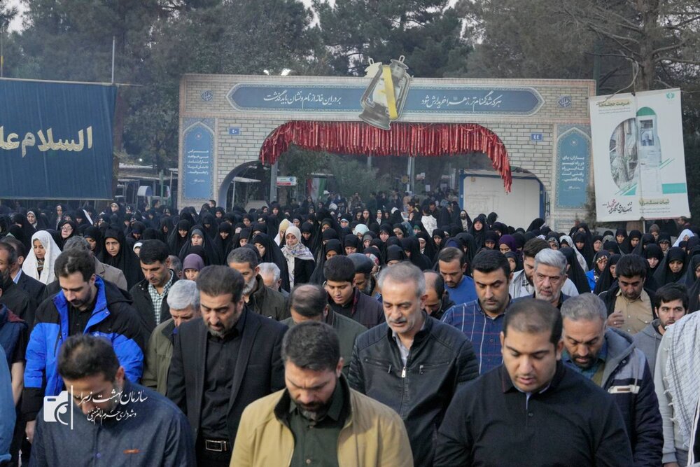 خبرگزاری آریا