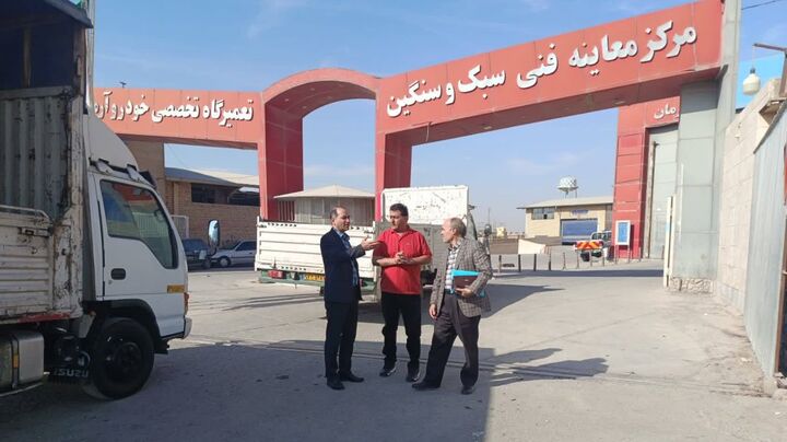 افزايش نظارت فني بر ناوگان سنگين و رشد مراجعات به مراکز معاينه فني در استان تهران