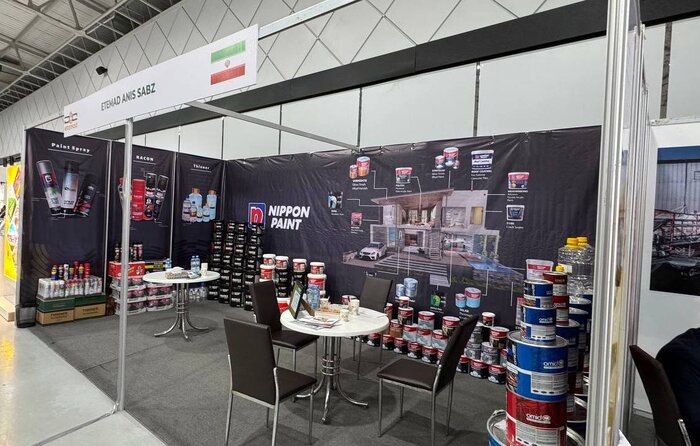 خبرگزاری آریا