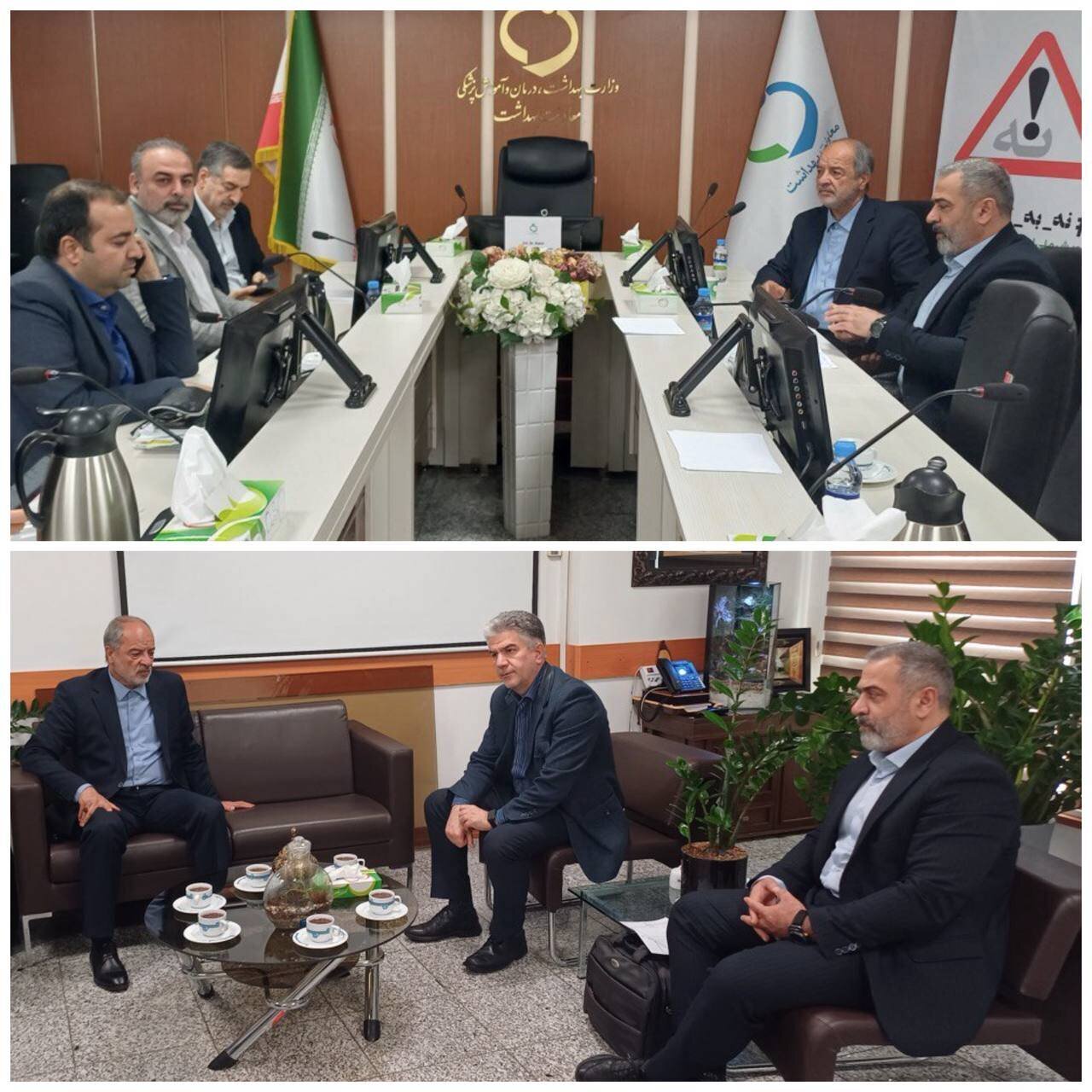 خبرگزاری آریا