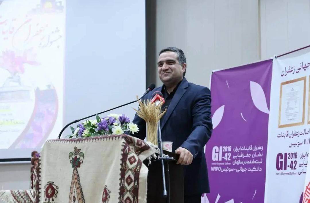 زعفران؛ برند ملی و محور توسعه اقتصاد سلامت کشور/ ترکیب کشاورزی و سلامت؛ فرصتی طلایی برای توسعه داروهای گیاهی و مرکز تحقیقاتی ام‌اس