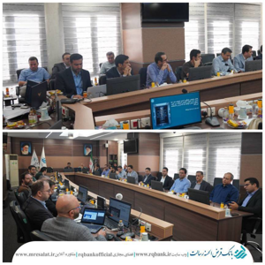 برگزاری دوره آموزشی «علم داده و هوش مصنوعی» در بانک قرض‌الحسنه رسالت