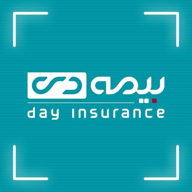 صداي پول گزارش مي دهد؛ از اضطراب سفر تا اطمينان؛فاصله اي به اندازه نام بيمه دي