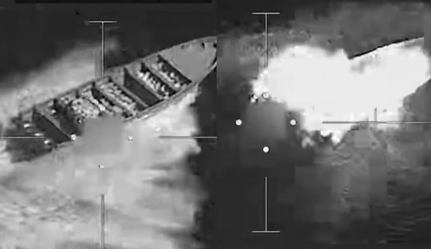 حمله جدید آمریکا به یک قایق در اقیانوس آرام سه کشته بر جای گذاشت