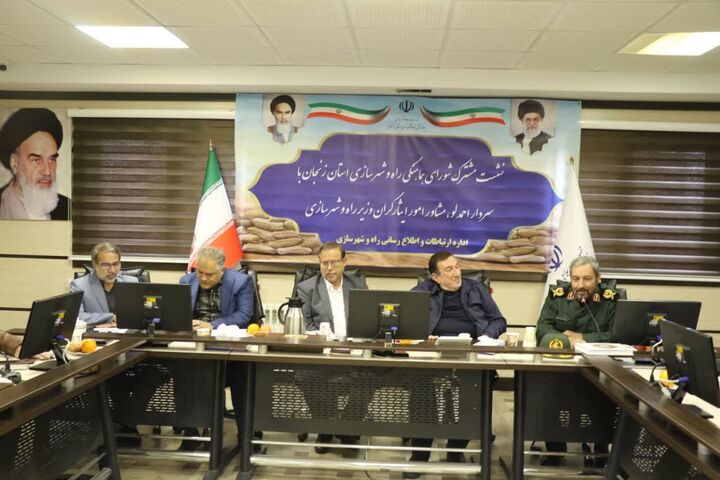 ساختار خدمت‌رساني و توسعه فرهنگ ايثار در وزارت راه و شهرسازي ارتقا مي‌يابد