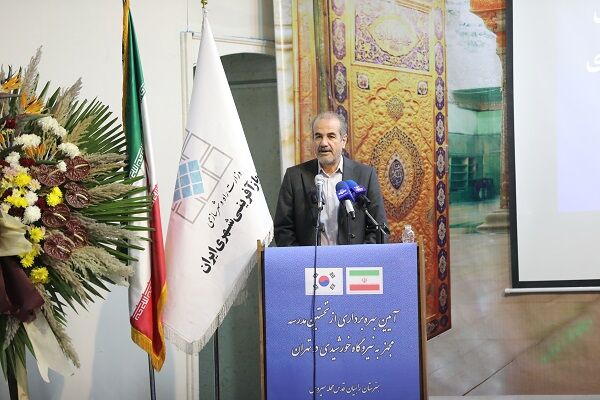 نخستين مدرسه مجهز به نيروگاه خورشيدي در تهران افتتاح شد