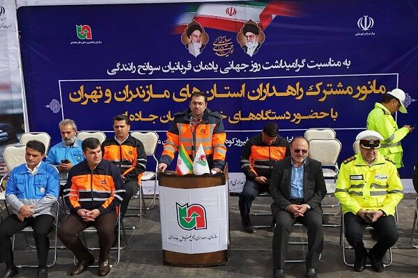 مانور مشترک راهداران استان هاي مازندران و تهران