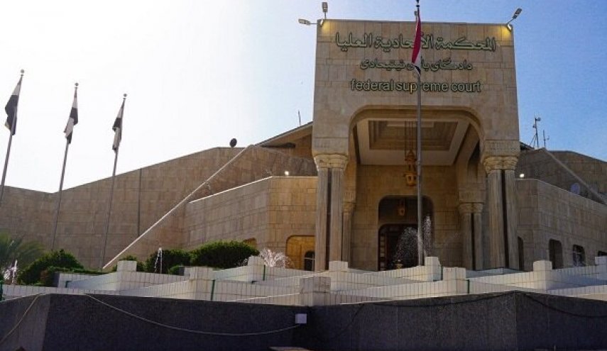 پایان فعالیت پارلمان عراق؛ دولت پیشبرد امور است