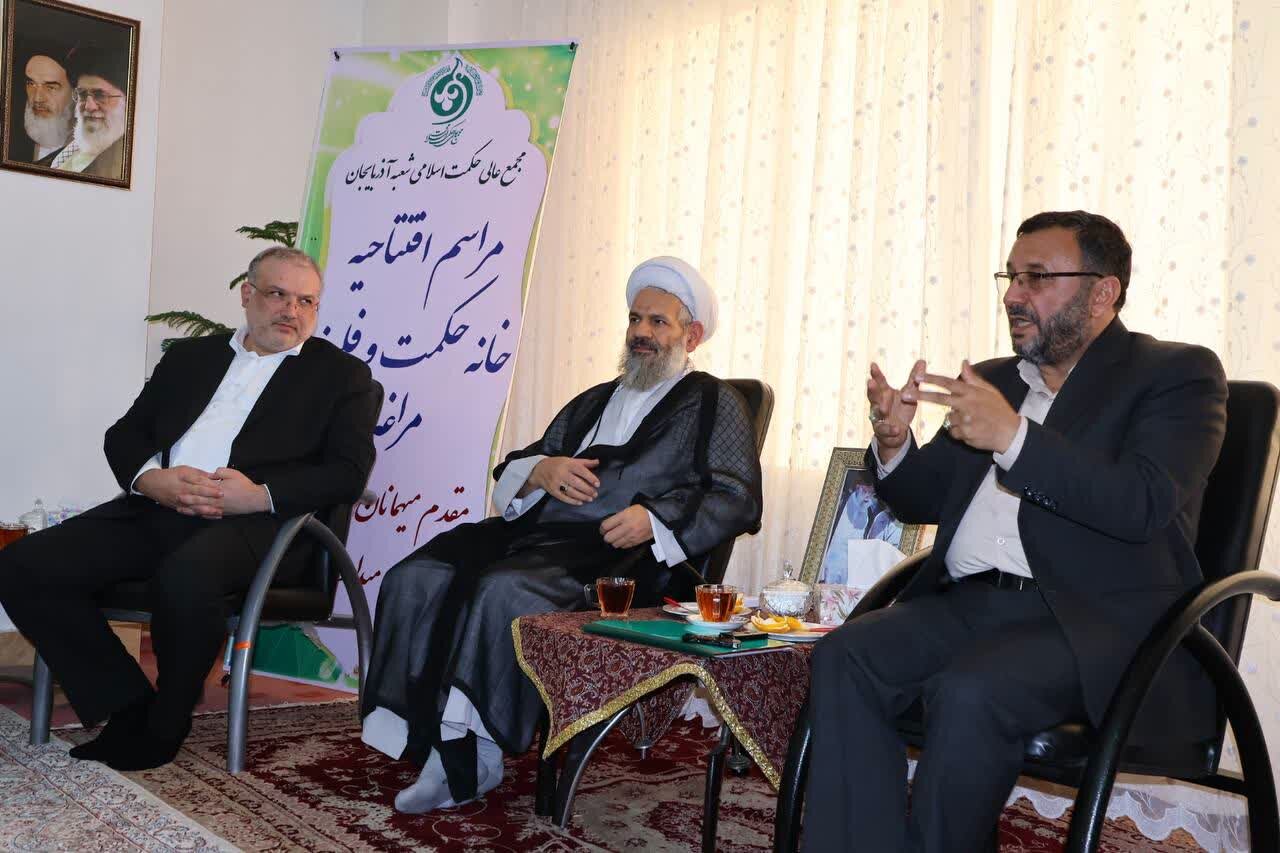 خبرگزاری آریا