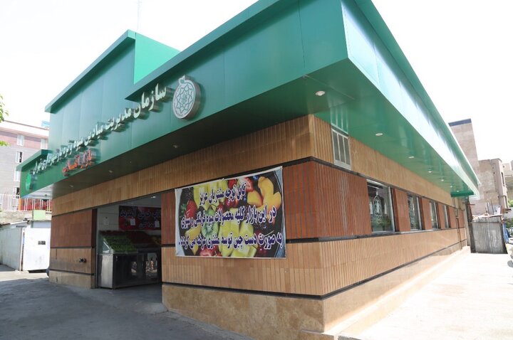 عمليات احداث بازار ميوه و تره‌بار اسکندري آغاز شد/ افتتاح تا 15 دي‌ماه