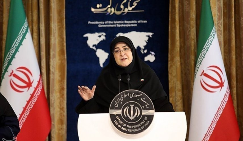 محتوای پیام پزشکیان به بن‌سلمان