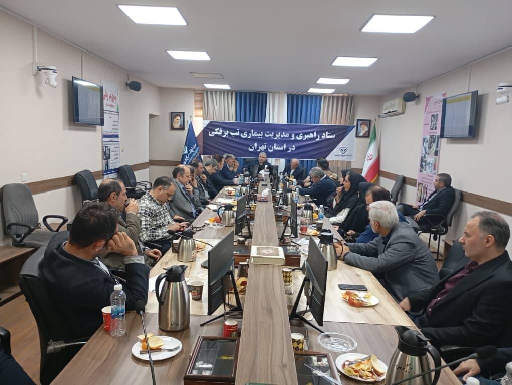 حضور جمعي از نمايندگان تهران در اداره کل دامپزشکي تهران/ علل شيوع تب برفکي دام بررسي شد