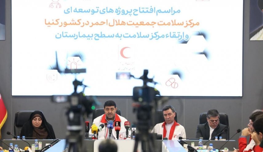 بيمارستان هلال احمر در کنيا افتتاح شد