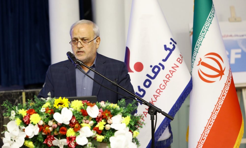 قدردانی دادستان دیوان محاسبات کشور از ارتقای شفافیت و هوشمندسازی در بانک رفاه کارگران