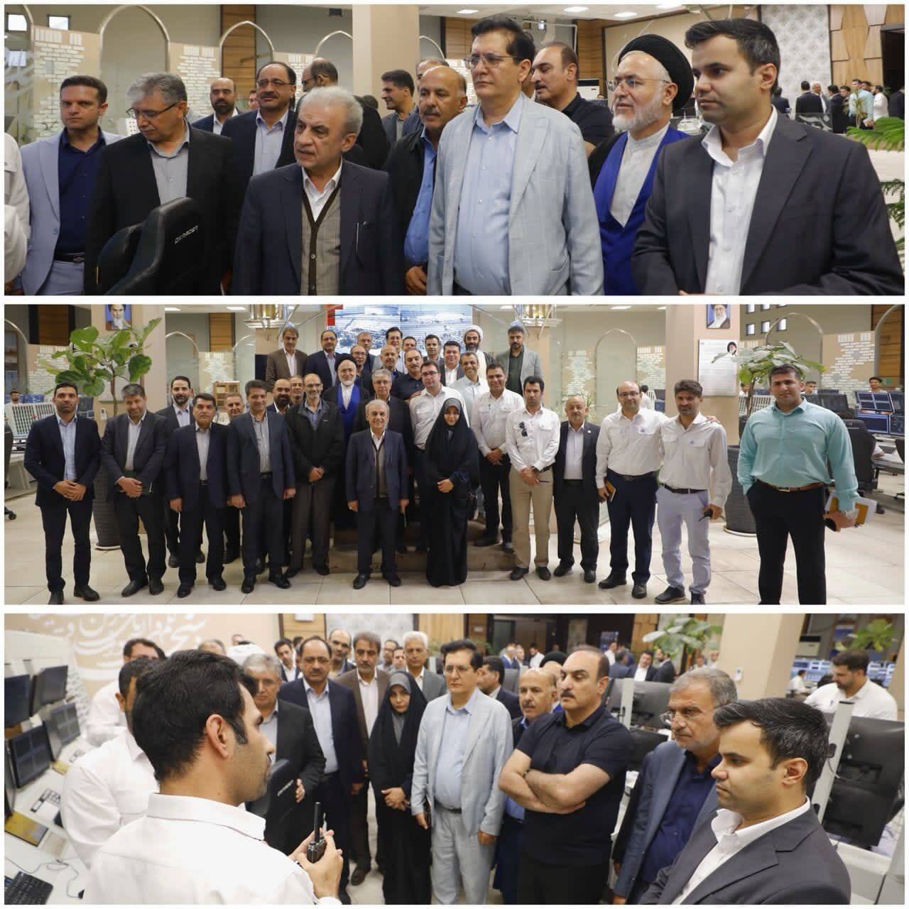 خبرگزاری آریا