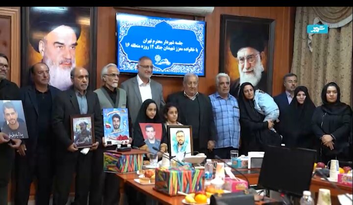دیدار شهردار با خانواده‌های شهدای جنگ 12 روزه