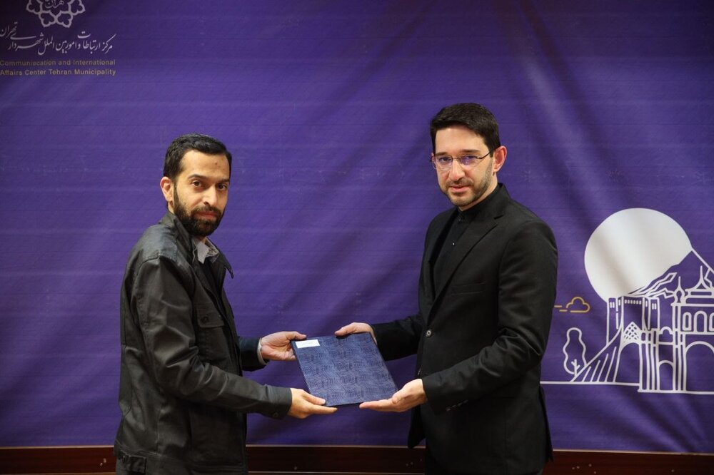 خبرگزاری آریا