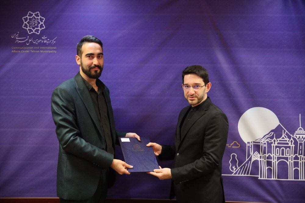 خبرگزاری آریا