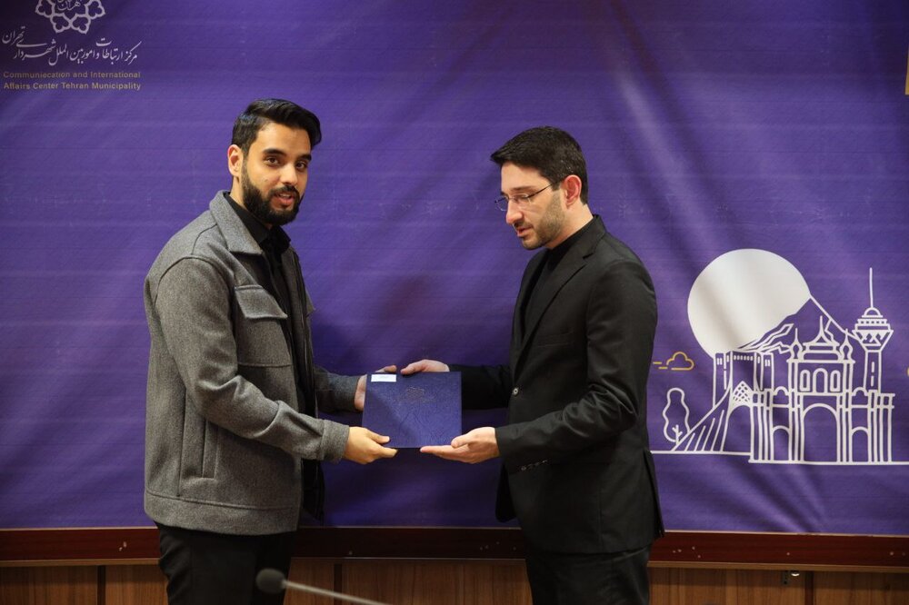 خبرگزاری آریا