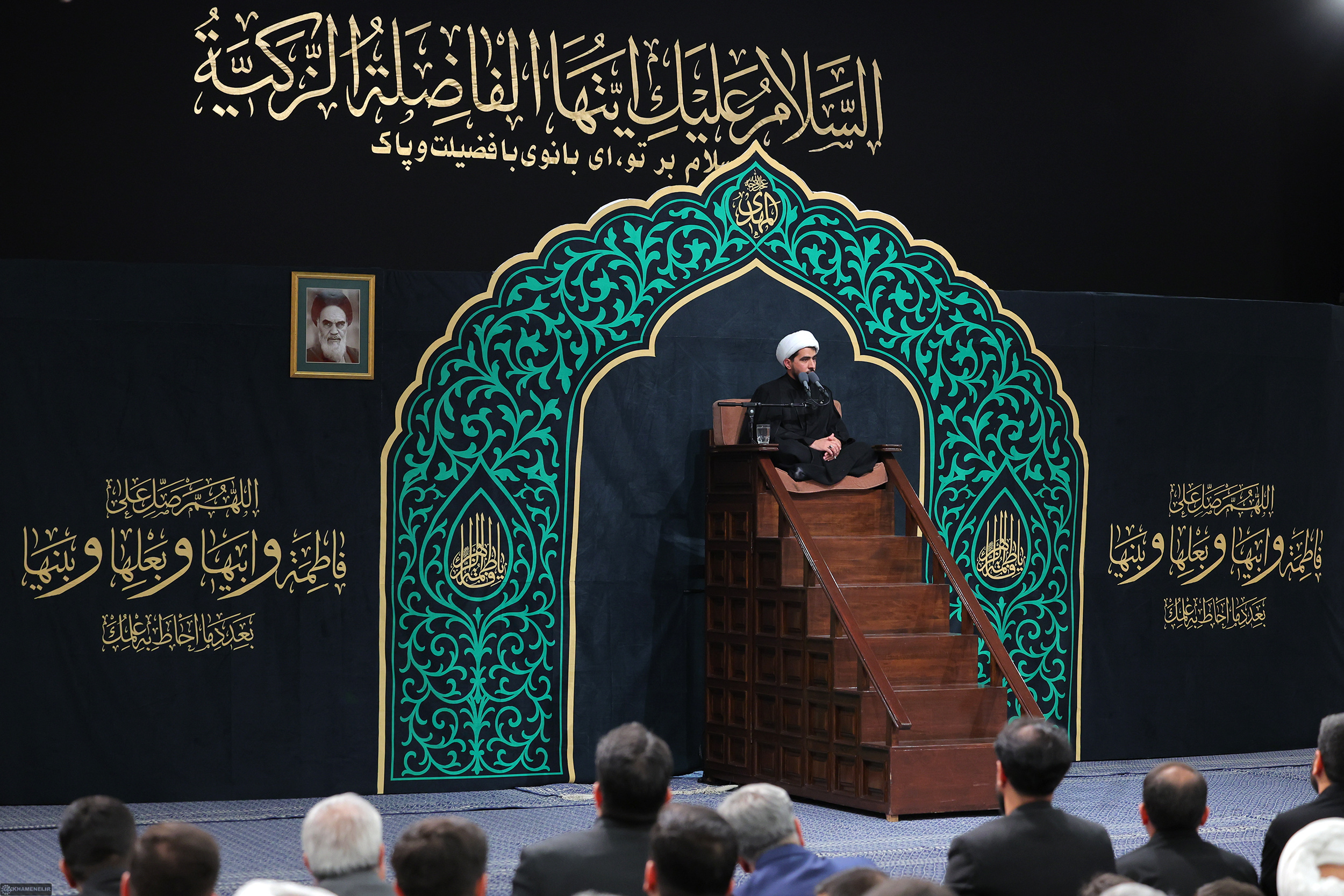 خبرگزاری آریا