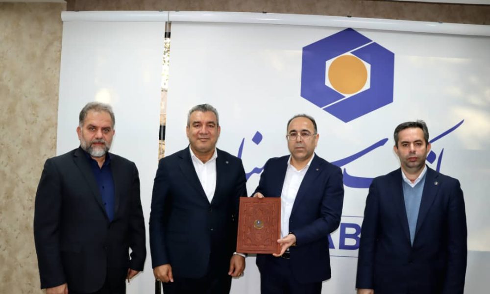 خبرگزاری آریا