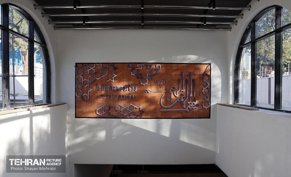 خبرگزاری آریا