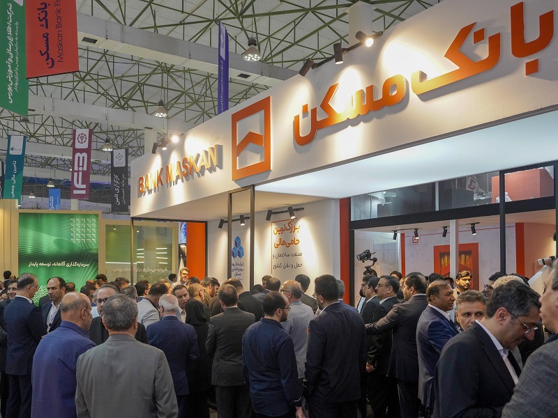 غرفه مجموعه بانک مسکن از برترین های کیش اینوکس 2025 شد