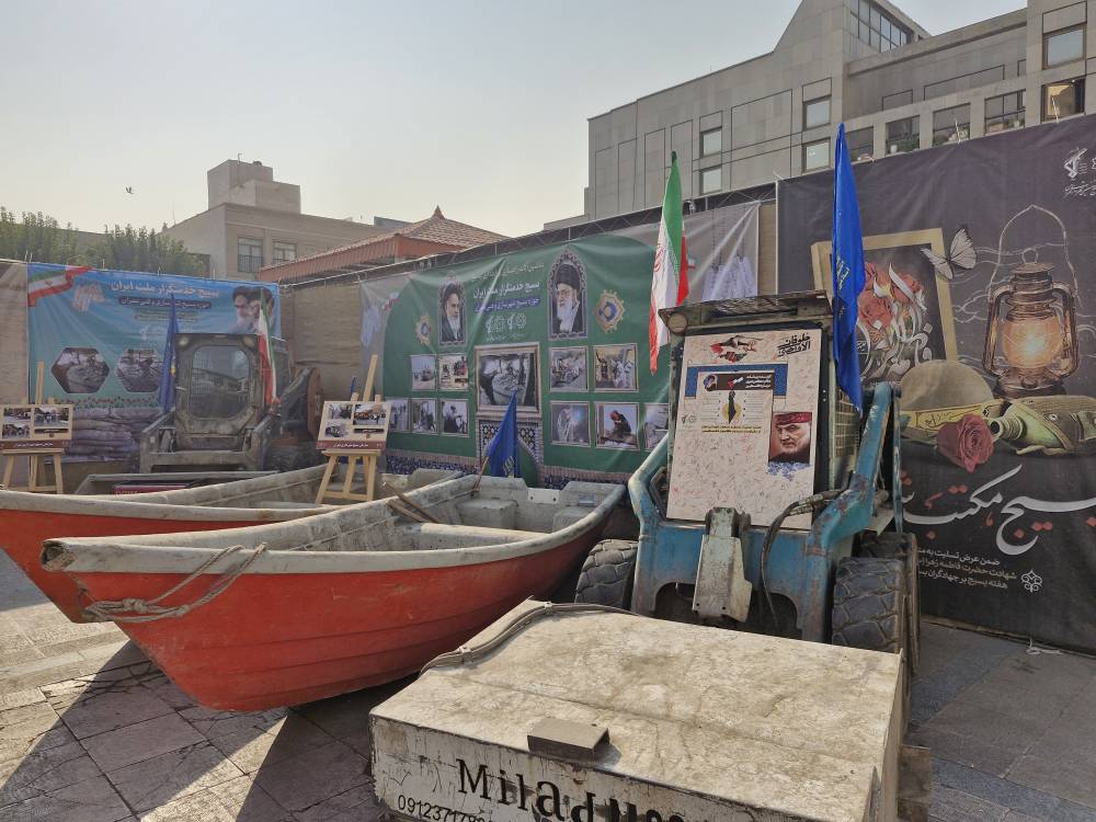 خبرگزاری آریا