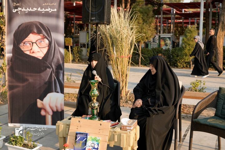 برگزاري مراسم يادبود بانوي طراز انقلاب اسلامي شهيده مرضيه حديدچي(دبّاغ) در بهشت زهرا(س)