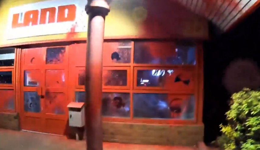 کارخانه تولید قطعات جنگنده برای رژیم صهیونیستی، هدف حمله فعالان انگلیسی قرار گرفت