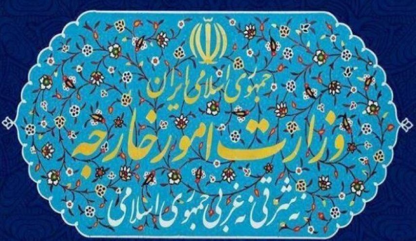 ایران حمله تروریستی به مناطق مسکونی بیروت و ترور فرمانده بزرگ مقاومت را محکوم کرد