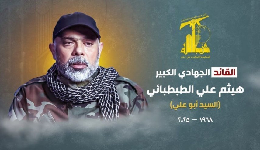 حزب‌الله فرمانده‌پرور است/پاسخ حتمی به ترور «هیثم علی الطباطبایی»