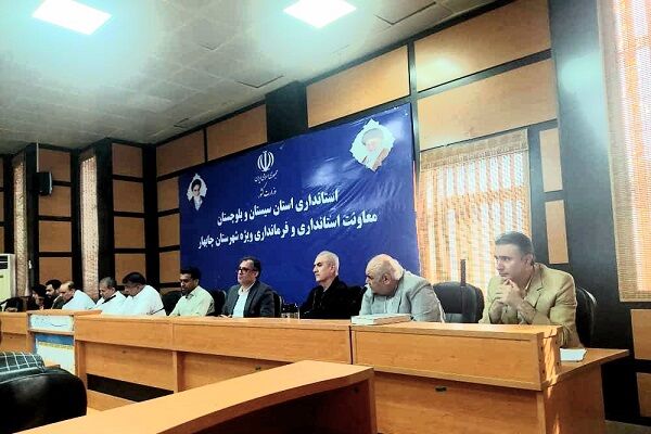 اقدام شرکت بازآفريني براي تحقق عدالت فضايي/اسکان ايمن و قانوني کپرنشينان چابهار در دستور کار