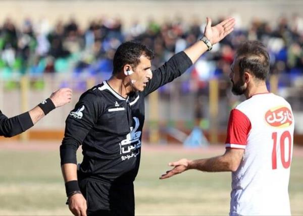 اعلام اسامی داوران هفته سیزدهم لیگ یک