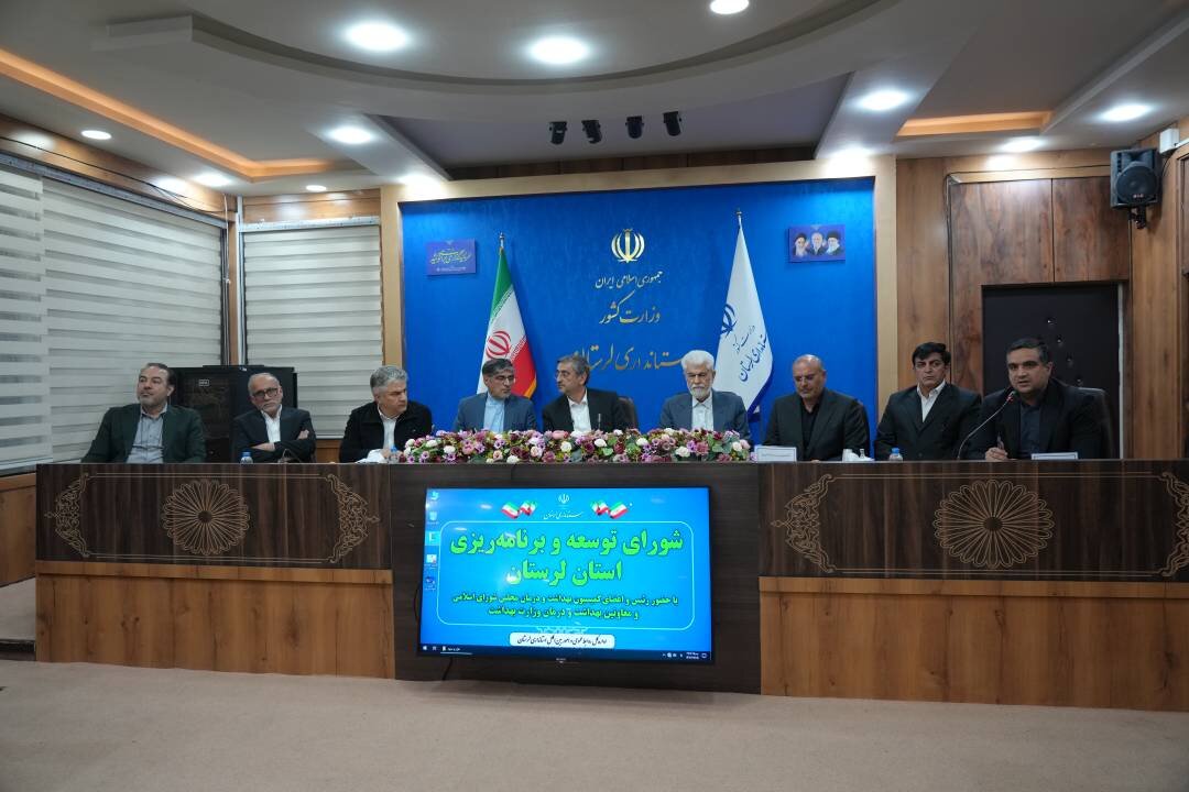 125 مرکز درمانی لرستان استیجاری هستند/ تخصیص 400 میلیارد تومان اوراق و 1000 میلیارد از محل مولدسازی برای تکمیل بیمارستان نیایش لرستان