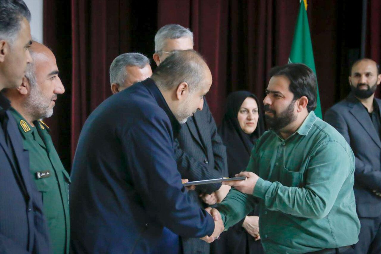 خبرگزاری آریا