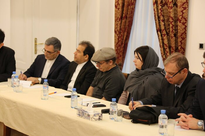 خبرگزاری آریا