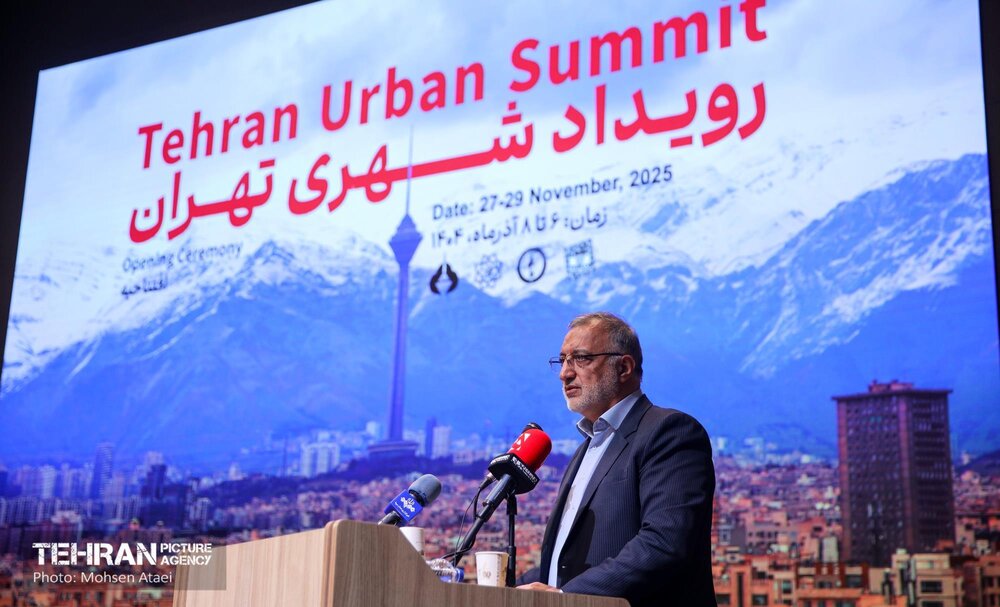 خبرگزاری آریا