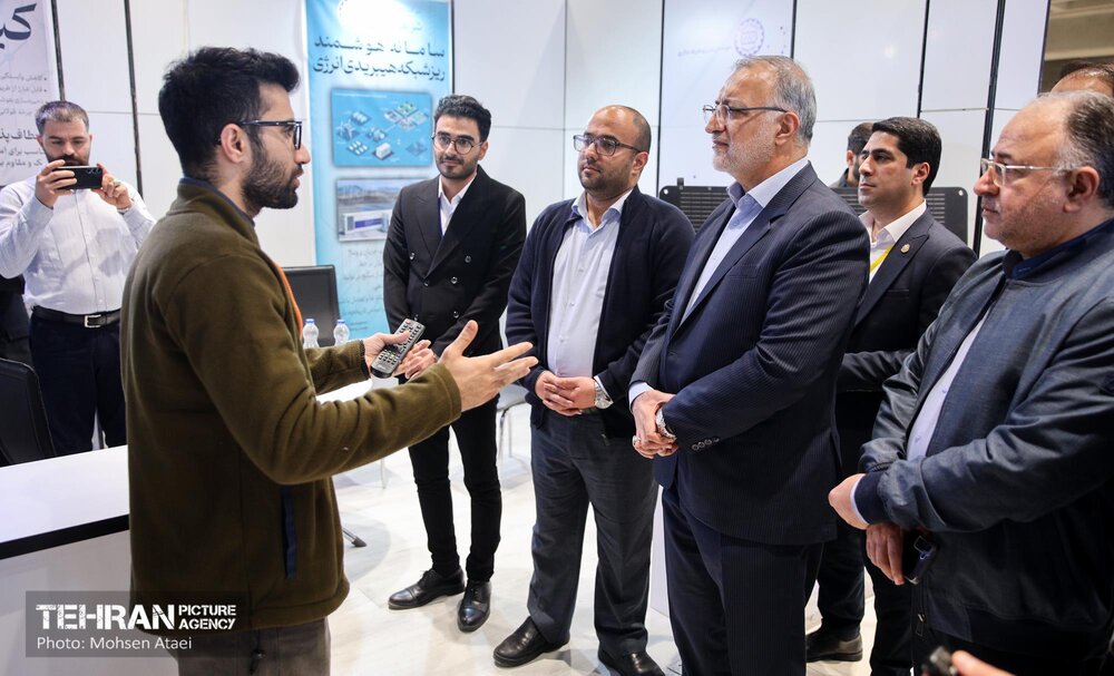 خبرگزاری آریا