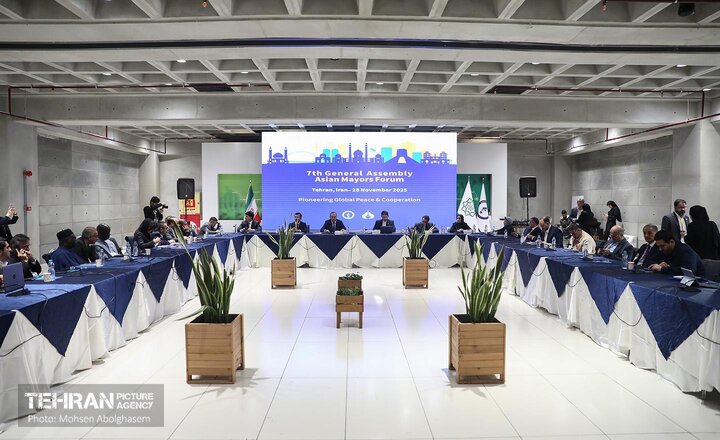 دومين روز اجلاس بين‌المللي «رويداد شهري تهران»