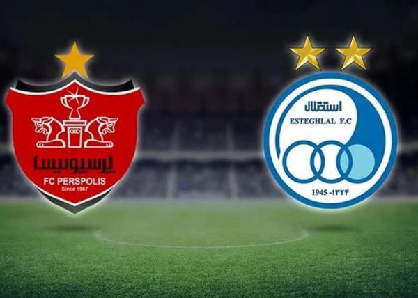 اطلاعیه صدور کارت پوشش خبری و تصویری شهرآورد پایتخت