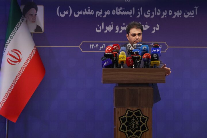 اعزام تيم مديريت شهري به چين براي تحويل نخستين رام قطار