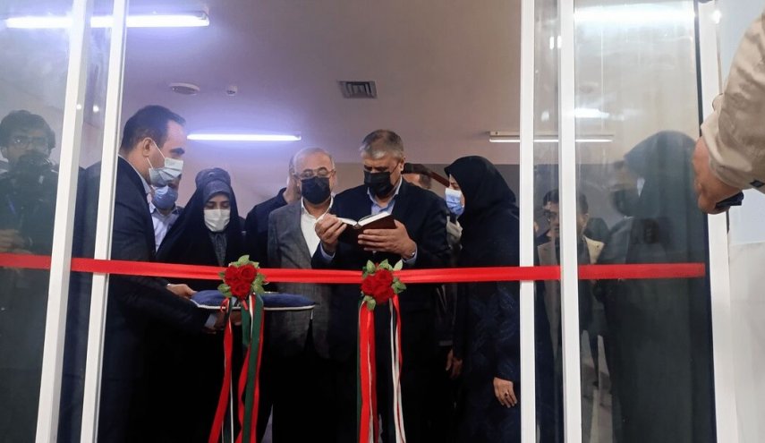 کلینیک درمان زخم با فناوری پلاسما در بندرعباس راه‌اندازی شد