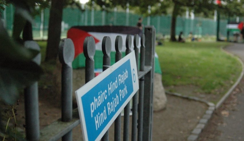 حذف يک نماد صهيونيستي در پايتخت ايرلند؛ جايگزيني احتمالي يک نماد فلسطيني