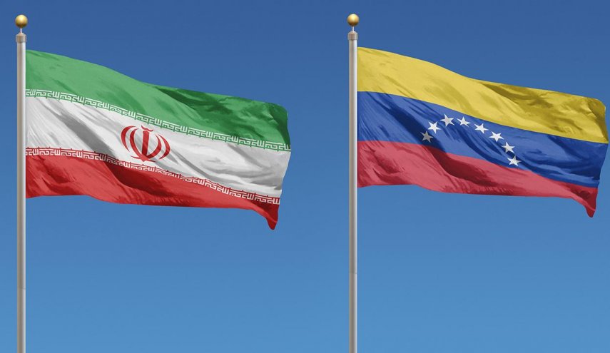 قدردانی ونزوئلا از ایران بابت محکومیت اقدام آمریکا در بستن حریم هوایی